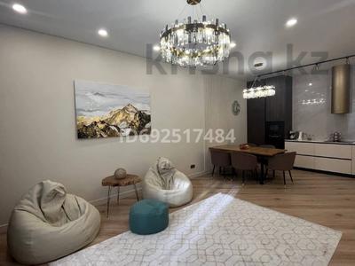 3-комнатная квартира, 78 м², 15/20 этаж, мкр Мамыр-1, шаляпина — по Шаляпина, между Саина и Момышұлы за 69.9 млн 〒 в Алматы, Ауэзовский р-н