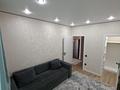 2-комнатная квартира · 40 м² · 8/9 этаж, мкр Шугыла, Жунисова 2/25 за 250 000 ₸ в Алматы, Наурызбайский р-н — фото 6