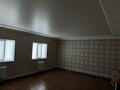 Отдельный дом · 4 комнаты · 120 м² · 130 сот., ул. Алгабас 5 за 18 млн ₸ в Атырау, мкр Авангард-2 — фото 9