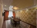 4-комнатная квартира · 84 м² · 3/5 этаж, Братья Жубановых за 25 млн ₸ в Актобе — фото 3