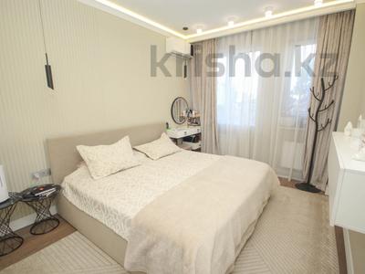 Продажа квартир в Алматы: 3-комнатная квартира · 122 м² · 2/16 этаж, Гагарина 233 за 115 млн 〒 3-комнатная квартира · 122 м² · 2/16 этаж, Гагарина 233 за 115 млн 〒 в Алматы, Бостандыкский р-н
