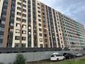 1-комнатная квартира · 21.7 м² · 2/9 этаж, Е-128 1 за 9.2 млн ₸ в Астане
