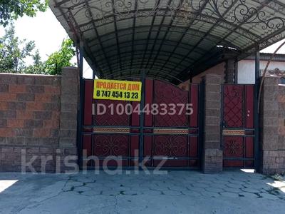 Отдельный дом · 5 комнат · 120 м² · 6 сот., Проезд целиноградская 4а — Актюбинская за 22 млн 〒 в Таразе