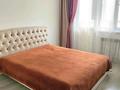 2-комнатная квартира · 55 м² · 12/12 этаж, Кошкарбаева — Нового Апорта за 3 000 ₸ в 
