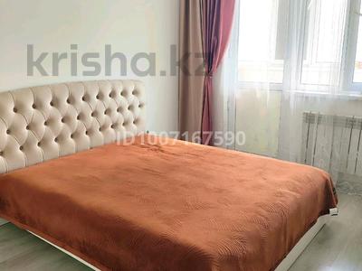 2-комнатная квартира · 55 м² · 12/12 этаж, Кошкарбаева — Нового Апорта за 3 000 ₸ в 