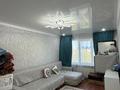 2-комнатная квартира · 49 м² · 5/5 этаж, Ивушка 1 Б за 20 млн ₸ в Конаеве — фото 4