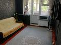 1-комнатная квартира · 31 м² · 4/5 этаж, Микрорайон Салтанат 12 за 9 млн ₸ в Таразе — фото 6