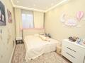 3-бөлмелі пәтер · 100 м² · 4 қабат, Розыбакиева 197/2, бағасы: 125 млн ₸ в Алматы, Бостандыкский р-н — фото 5