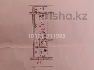 1-бөлмелі пәтер · 23.3 м² · 4/5 қабат, Самал 27, бағасы: 4.2 млн ₸ в Жанаозен