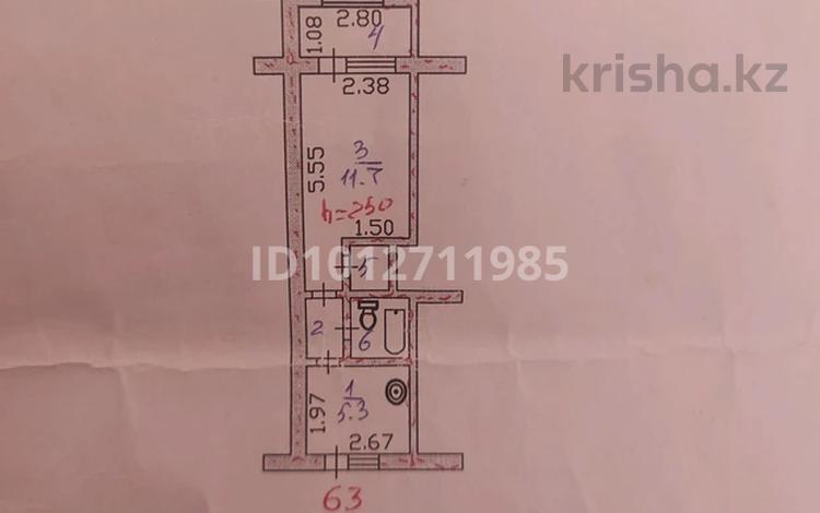 1-бөлмелі пәтер · 23.3 м² · 4/5 қабат, Самал 27, бағасы: 4.2 млн ₸ в Жанаозен — фото 2