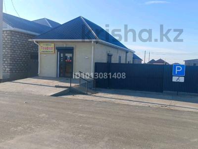 Магазины и бутики · 50 м² за 300 000 ₸ в Атырау, мкр Зарослый