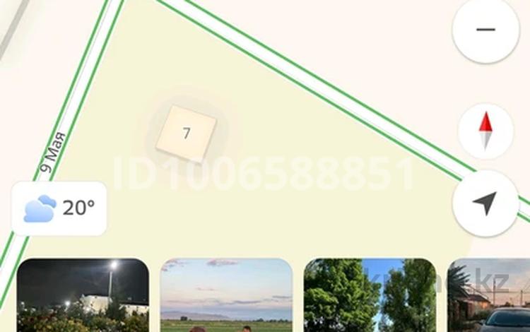 Жер телімі · 5 сотық, Улица Кумжота 7 — 9 мая, бағасы: 10 млн ₸ в Бурыл — фото 2