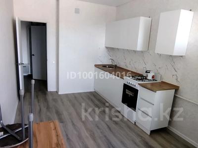 Пәтерлер в Костанайской обл.: 1-бөлмелі пәтер · 40 м² · 5/6 қабат, Мкр. Береке 50 — За Костанай Плаза, бағасы: 19 млн 〒 1-бөлмелі пәтер · 40 м² · 5/6 қабат, Мкр. Береке 50 — За Костанай Плаза, бағасы: 19 млн 〒