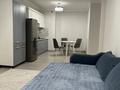 2-комнатная квартира · 54 м² · 6/14 этаж, Утепова 31 — Угол Кекильбаева за 25 000 ₸ в Алматы, Бостандыкский р-н — фото 2