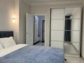 2-комнатная квартира · 54 м² · 6/14 этаж, Утепова 31 — Угол Кекильбаева за 25 000 ₸ в Алматы, Бостандыкский р-н — фото 6
