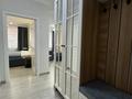 2-комнатная квартира · 54 м² · 6/14 этаж, Утепова 31 — Угол Кекильбаева за 25 000 ₸ в Алматы, Бостандыкский р-н — фото 8