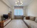 3-комнатная квартира · 70 м² · 4/6 этаж, Назарбаева 220 — Лучшее предложение в легендарной локации! за 78 млн ₸ в Алматы, Бостандыкский р-н