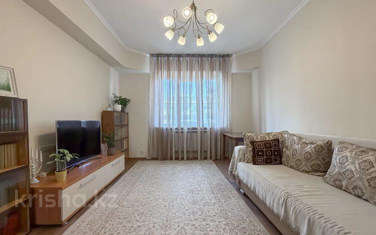 3-комнатная квартира · 70 м² · 4/6 этаж, Назарбаева 220 — Лучшее предложение в легендарной локации! за 78 млн ₸ в Алматы, Бостандыкский р-н — фото 21