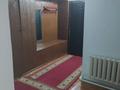 Жеке үй · 6 бөлме · 148 м² · 7 жүзд., Кудерина 113а, бағасы: 28 млн ₸ в  — фото 7