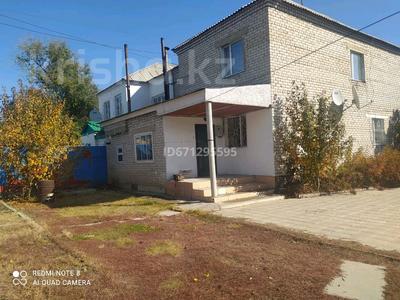 Жеке үй · 6 бөлме · 148 м² · 7 жүзд., Кудерина 113а, бағасы: 28 млн ₸ в 