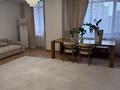 4-комнатная квартира · 150 м² · 14/30 этаж, Кошкарбаева 2 за 800 000 ₸ в Астане, Алматы р-н — фото 21