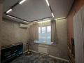 2-бөлмелі пәтер · 43.6 м² · 5/7 қабат, Касыма Шарипова 206/9, бағасы: 35 млн ₸ в Алматы, Алатауский р-н — фото 6