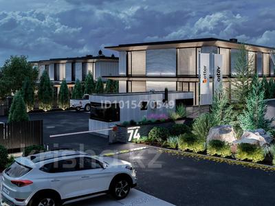 Кеңселер · 600 м², бағасы: 5 млн ₸ в Алматы, Медеуский р-н