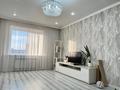 3-бөлмелі пәтер · 86 м² · 6/9 қабат · ай сайын, Каирбекова 358/2, бағасы: 300 000 〒 в Костанае — фото 16