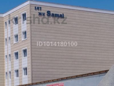 1-комнатная квартира · 50 м² · 3/5 этаж, 29а мкр 167 — Мрэк за 10 млн ₸ в Актау