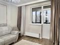 3-комнатная квартира · 64 м² · 5/9 этаж, Мангилик Ел 40/2 за ~ 47 млн ₸ в Астане, Есильский р-н — фото 2