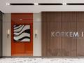 3-комнатная квартира · 64 м² · 5/9 этаж, Мангилик Ел 40/2 за ~ 47 млн ₸ в Астане, Есильский р-н — фото 13