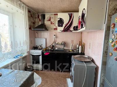 3-бөлмелі пәтер · 61.1 м² · 3/5 қабат, 2-ші шағым аудан, Кобланды Батыра 62, бағасы: 21 млн ₸ в Костанае, 2-й микрорайон