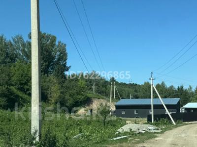 Участок · 200 соток, Бескайнар (Горный Садовод) за 27 млн 〒