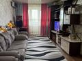 2-комнатная квартира · 46 м² · 5/5 этаж, мкр Каратау 11 за 13 млн ₸ в Таразе