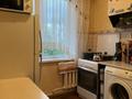 2-комнатная квартира · 46 м² · 5/5 этаж, мкр Каратау 11 за 13 млн ₸ в Таразе — фото 4