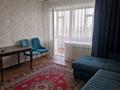 2-бөлмелі пәтер · 47 м² · 8/9 қабат, Богенбайулы 44 — За рестораном Ассорти 1000мел, бағасы: 12 000 ₸ в Семее — фото 11