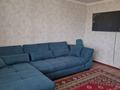 2-бөлмелі пәтер · 47 м² · 8/9 қабат, Богенбайулы 44 — За рестораном Ассорти 1000мел, бағасы: 12 000 ₸ в Семее — фото 12