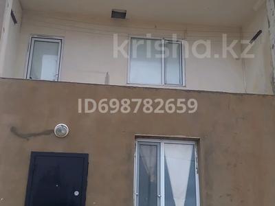 Часть дома · 6 комнат · 200 м² · 20 сот., Жакауов 22 — От мечет прямо к моря и на лево последни поворот возлң моря за 30 млн ₸ в Саина Шапагатовой