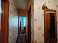1-комнатная квартира · 33.5 м² · 5/5 этаж, Аль-Фараби 43а за 15 млн ₸ в Костанае — фото 5