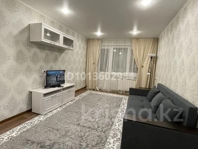2-комнатная квартира · 46 м² · 4/5 этаж, 3 микрорайон 13 за 230 000 ₸ в Степногорске