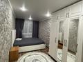 2-комнатная квартира · 46 м² · 4/5 этаж, 3 микрорайон 13 за 230 000 ₸ в Степногорске — фото 4