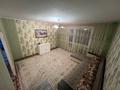 2-комнатная квартира · 54 м² · 5/9 этаж, мкр Юго-Восток, Мкр Гульдер 1 15 за 170 000 ₸ в Караганде, Казыбек би р-н — фото 2