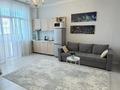 2-бөлмелі пәтер · 60 м² · 7/12 қабат, Сарайшык 34, бағасы: 25 000 ₸ в Астане, Есильский р-н — фото 10