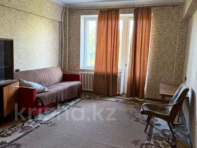 2-комнатная квартира · 55 м² · 4/5 этаж, Ауэзова — Богенбай батыра за ~ 45.1 млн ₸ в Алматы, Алмалинский р-н