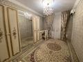 2-комнатная квартира · 56 м² · 3/6 этаж, 31Б мкр 19 — Налоговый арты, Сзади налоговой! за 150 000 ₸ в Актау