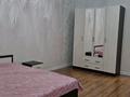 2-бөлмелі пәтер · 60 м² · 3/10 қабат, мкр. Алтын орда 40В — ГМ Дина, Летное училище, бағасы: 240 000 ₸ в Актобе — фото 9