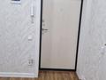 2-бөлмелі пәтер · 60 м² · 3/10 қабат, мкр. Алтын орда 40В — ГМ Дина, Летное училище, бағасы: 240 000 ₸ в Актобе — фото 10
