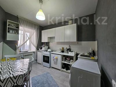 2-бөлмелі пәтер, 61 м², 9/10 қабат, мкр. Алтын орда 6 Г/2 — Таулсездек, бағасы: 17 млн 〒 в Актобе, мкр. Алтын орда