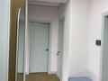 4-бөлмелі пәтер · 125 м² · 8/9 қабат, Нажимеденова — Жумекен Нажимеденов, бағасы: 88 млн ₸ в Астане, Алматы р-н — фото 80