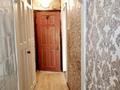 1-комнатная квартира · 34 м² · 1/5 этаж, Маресьева — Kemel bilim, nazy flowers маресьева-пацаева за 10.5 млн ₸ в Актобе — фото 7